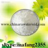 Letrozole Cas : 112809-51-5